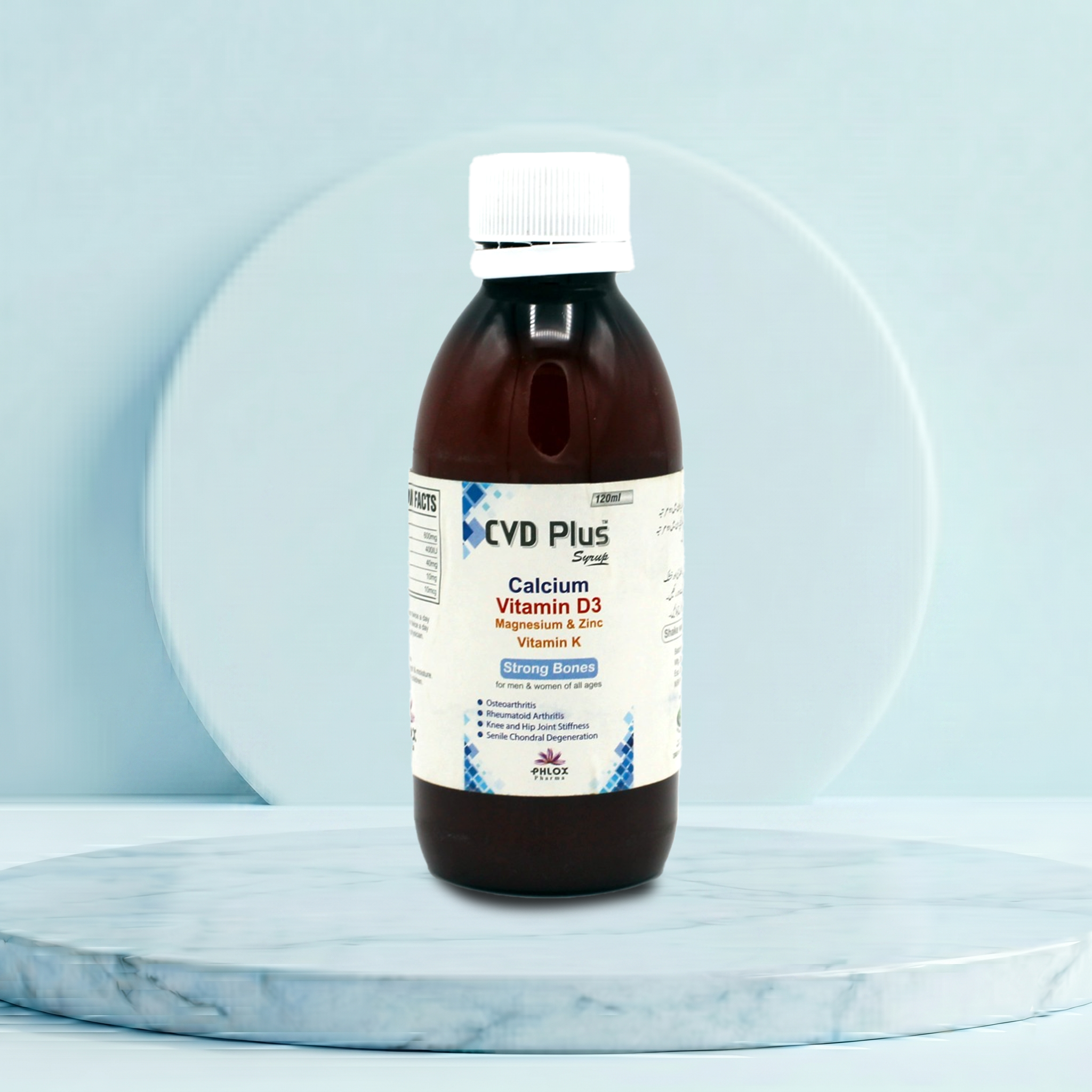 best calcium supplement
